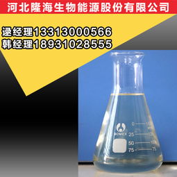 北京生物柴油 生產價格、規格型號與石油制品制造的協同發展