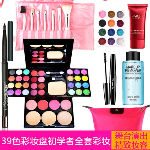 激發(fā)童心創(chuàng)意 精選兒童舞臺彩妝套裝，繽紛安全的妝扮組合全面展示