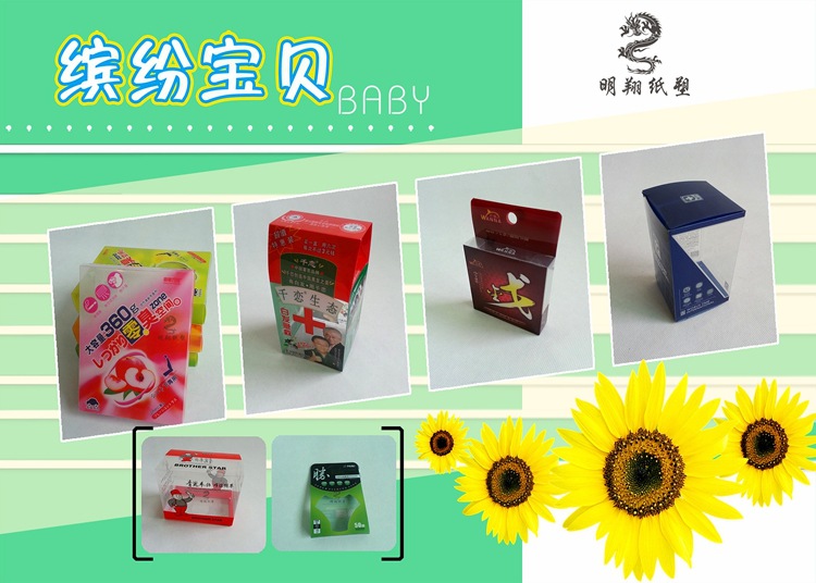 塑料彩妝包裝的環(huán)保趨勢與批發(fā)優(yōu)勢