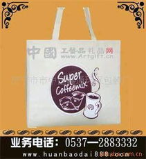 濟(jì)寧市市中區(qū)鑫通環(huán)保包裝廠 彩化妝品環(huán)保包裝產(chǎn)品系列詳解